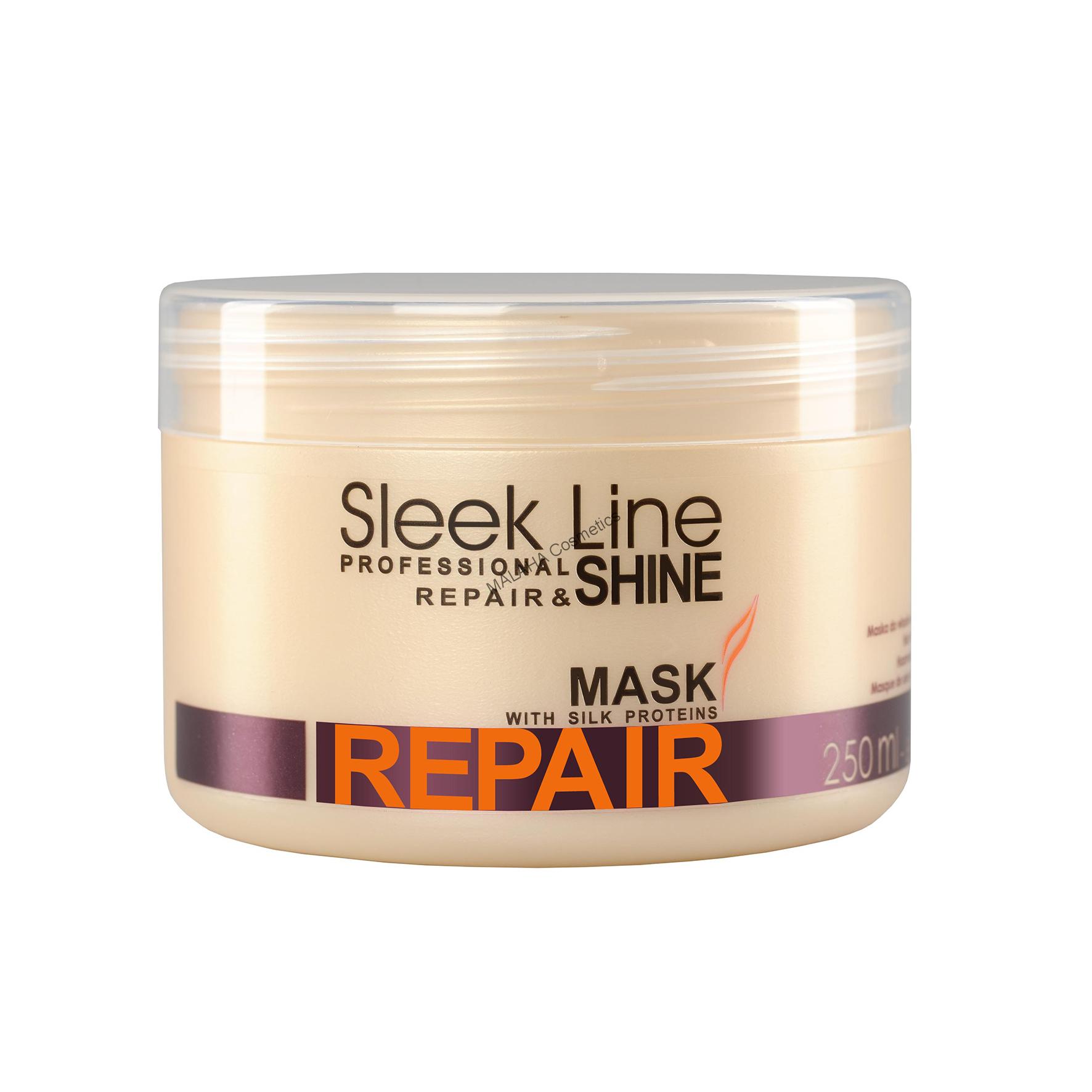 Silk hair mask SLEEK LINE" REPAIR
