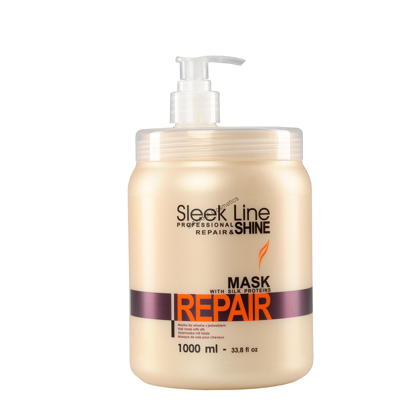 Silk hair mask SLEEK LINE - REPAIR