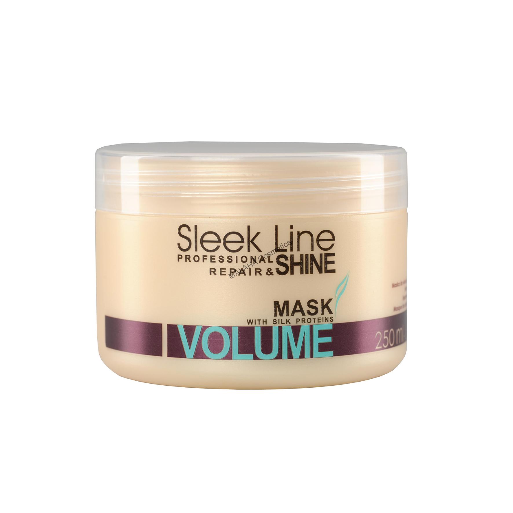 Silk hair mask SLEEK LINE